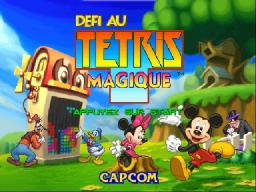 Defi au Tetris Magique Title Screen